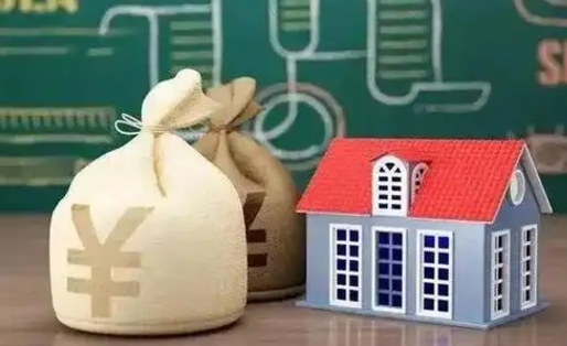 绥化支付宝公积金提取多久到账（支付宝里公积金提取多久到账）